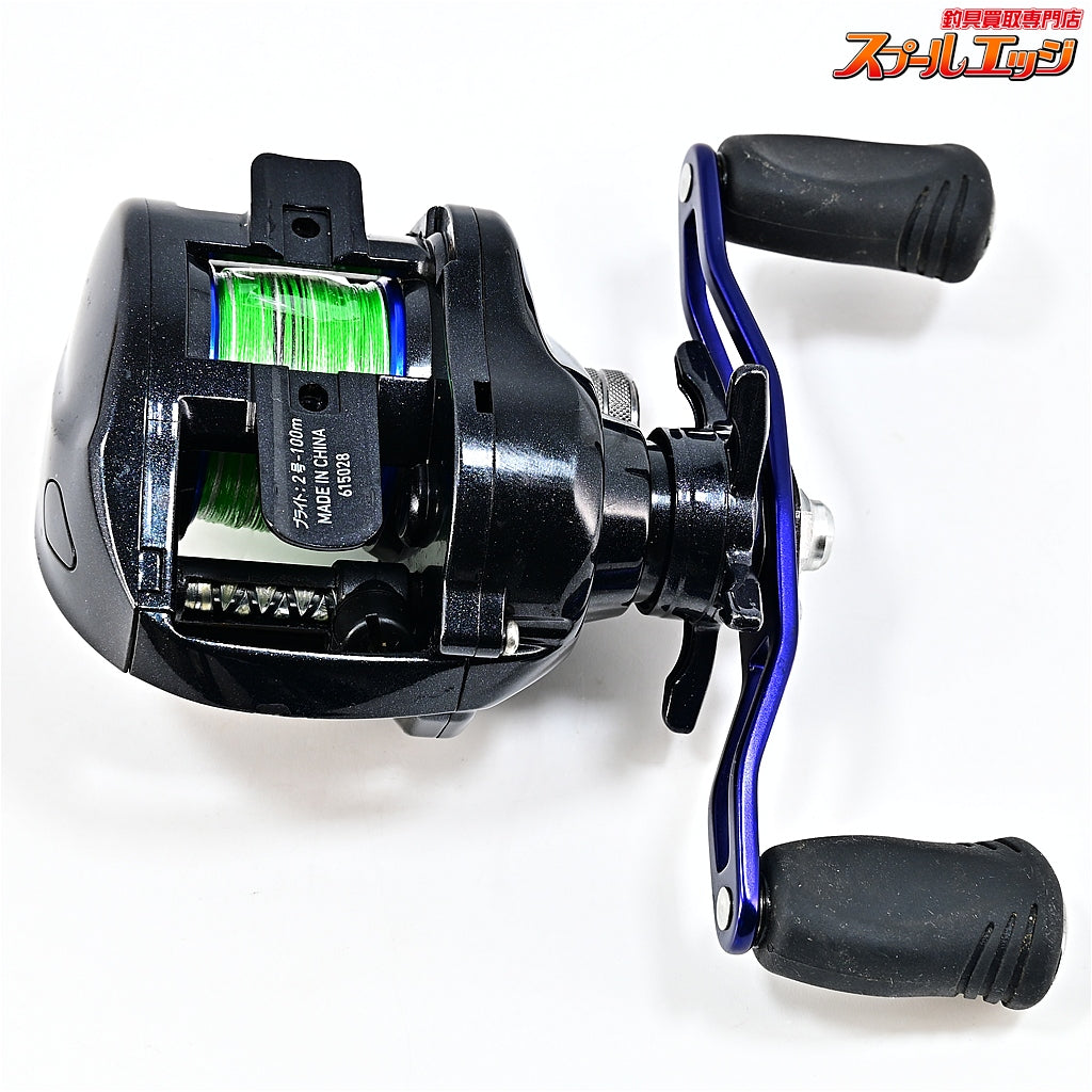 【ダイワ】 13スマック 100SH DAIWA SMAK