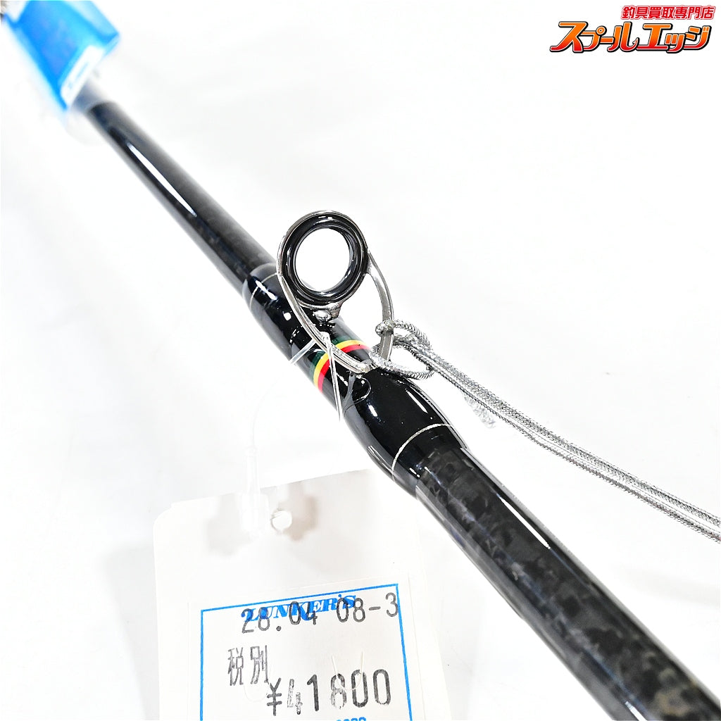 【パームスxパパ大津留】 グランドスパイ GPGC-63ML PALMSxPAPA-OTSU Grandspy ワラサ イナダ サワラ K_235
