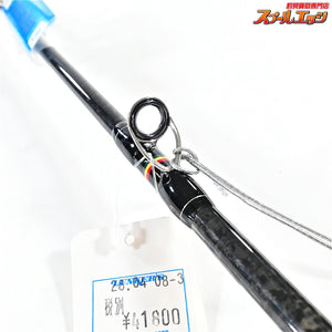 【パームスxパパ大津留】 グランドスパイ GPGC-63ML PALMSxPAPA-OTSU Grandspy ワラサ イナダ サワラ K_235