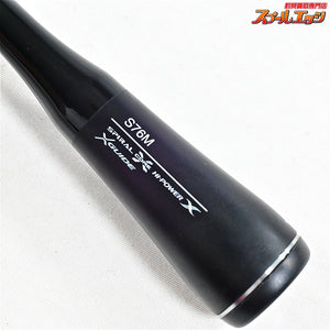 【シマノ】 22ブレニアス エクスチューン S76M SHIMANO Branious XTUNE チヌ K_164