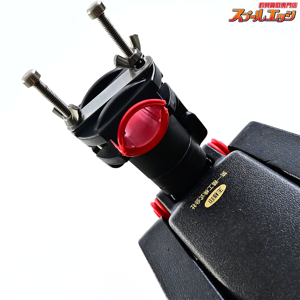 【第一精工】 ウルトラ最強ラーク2 II DAIICHI-SEIKO LARK  ロッドキーパー ロッドホルダー 竿受け  K_100