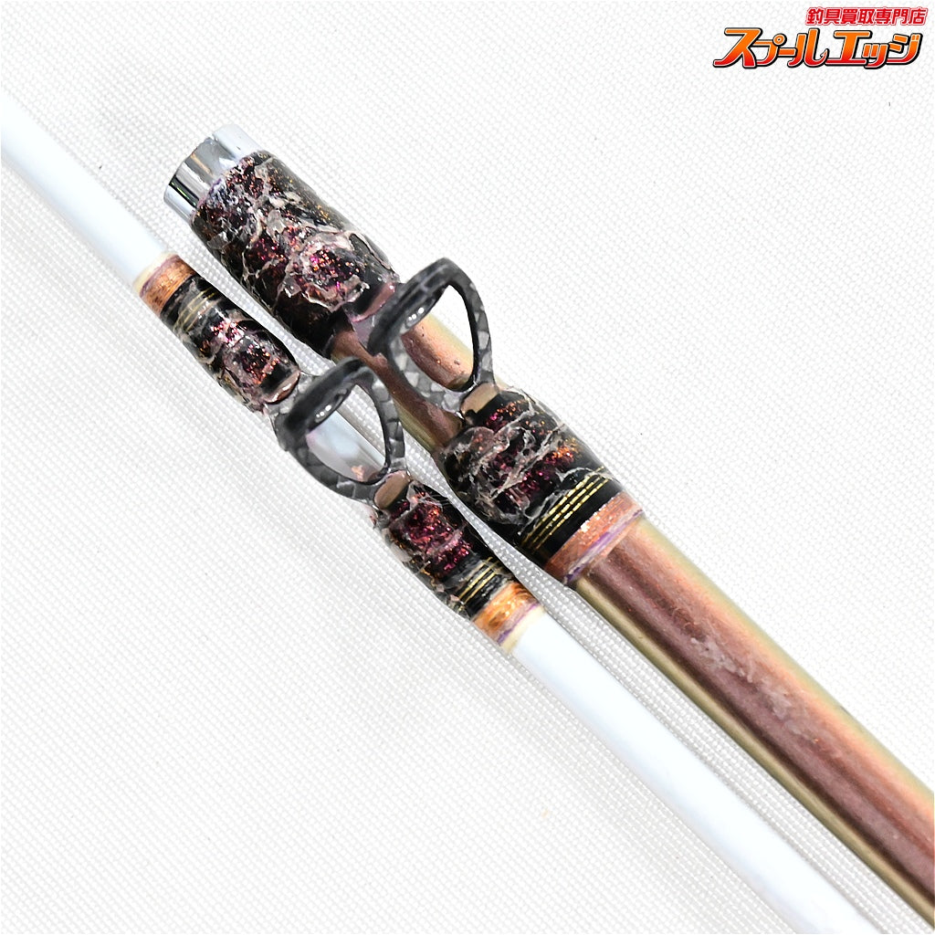 【ダイワ】 20リーオマスター 真鯛 エア M-300 AGS DAIWA RM RHEOMASTER MADAI AIR マダイ K_198