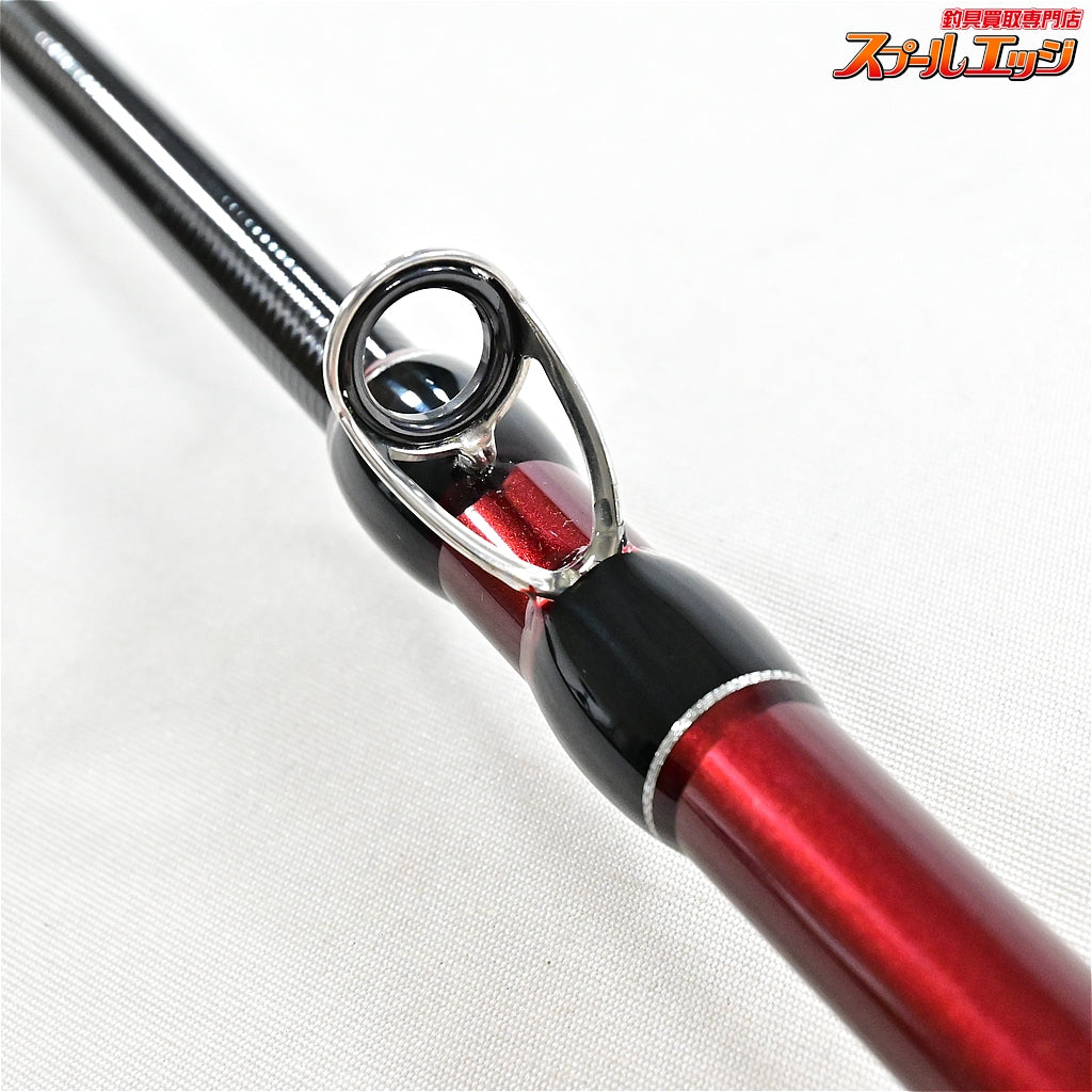 【フィッシュマン】 ビームス エクスパン 7.10LHTS Fishman Xpan 710 シーバス クロダイ キジハタ K_104