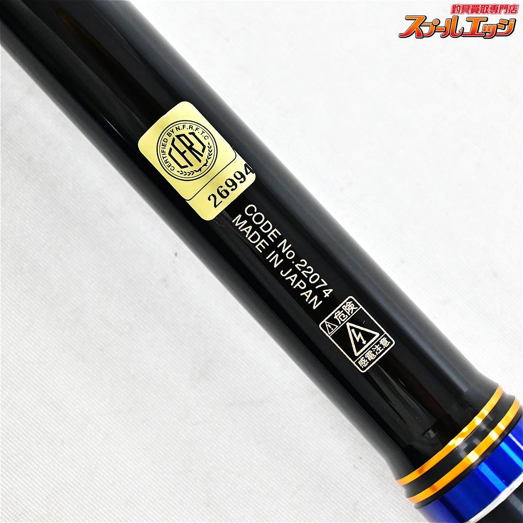 【がまかつ】 がま磯 マスターモデル2 II 尾長 HH-50 HH-5.0 純正バランサー付 GAMAKATSU MASTER-MODEL ONAGA メジナ グレ K_154