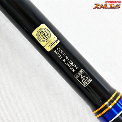 【がまかつ】 がま磯 マスターモデル2 II 尾長 HH-50 HH-5.0 純正バランサー付 GAMAKATSU MASTER-MODEL ONAGA メジナ グレ K_154