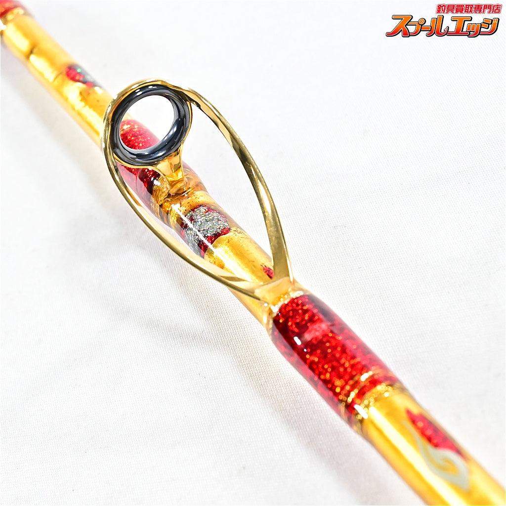 店頭受取のみ【剛樹】 インビクタマダイ T1 S255 GOUKI INVICTA MADAI マダイ K_300