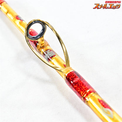 店頭受取のみ【剛樹】 インビクタマダイ T1 S255 GOUKI INVICTA MADAI マダイ K_300
