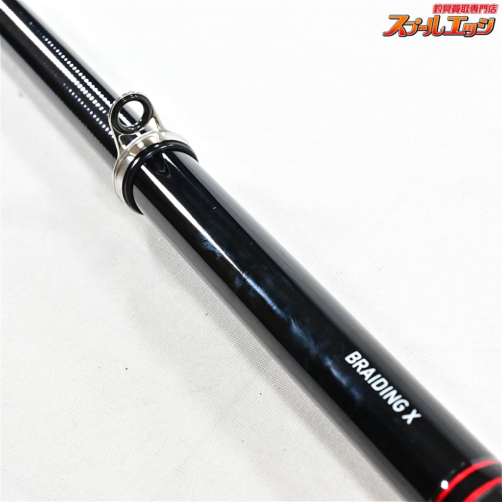 【ダイワ】 15リバティクラブ磯風 1.5-53・K 15-53 DAIWA LIERRTY CLUB アジ サバ タチウオ K_150