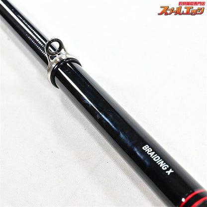 【ダイワ】 15リバティクラブ磯風 1.5-53・K 15-53 DAIWA LIERRTY CLUB アジ サバ タチウオ K_150