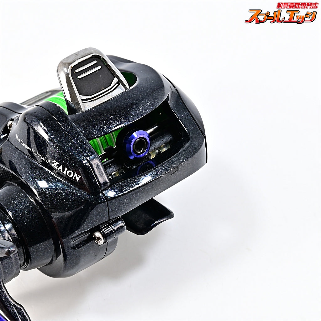 【ダイワ】 13スマック 100SH DAIWA SMAK