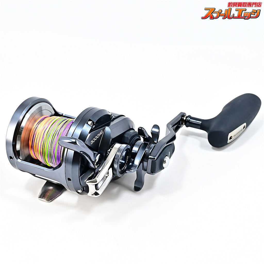 【シマノ】 19オシアジガー Fカスタム 3000HG SHIMANO OCEA JIGGER F-CUSTOM