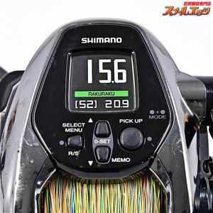 【シマノ】 21ビーストマスター 3000EJ 使用距離175.7km 使用293時間 SHIMANO Beast Master