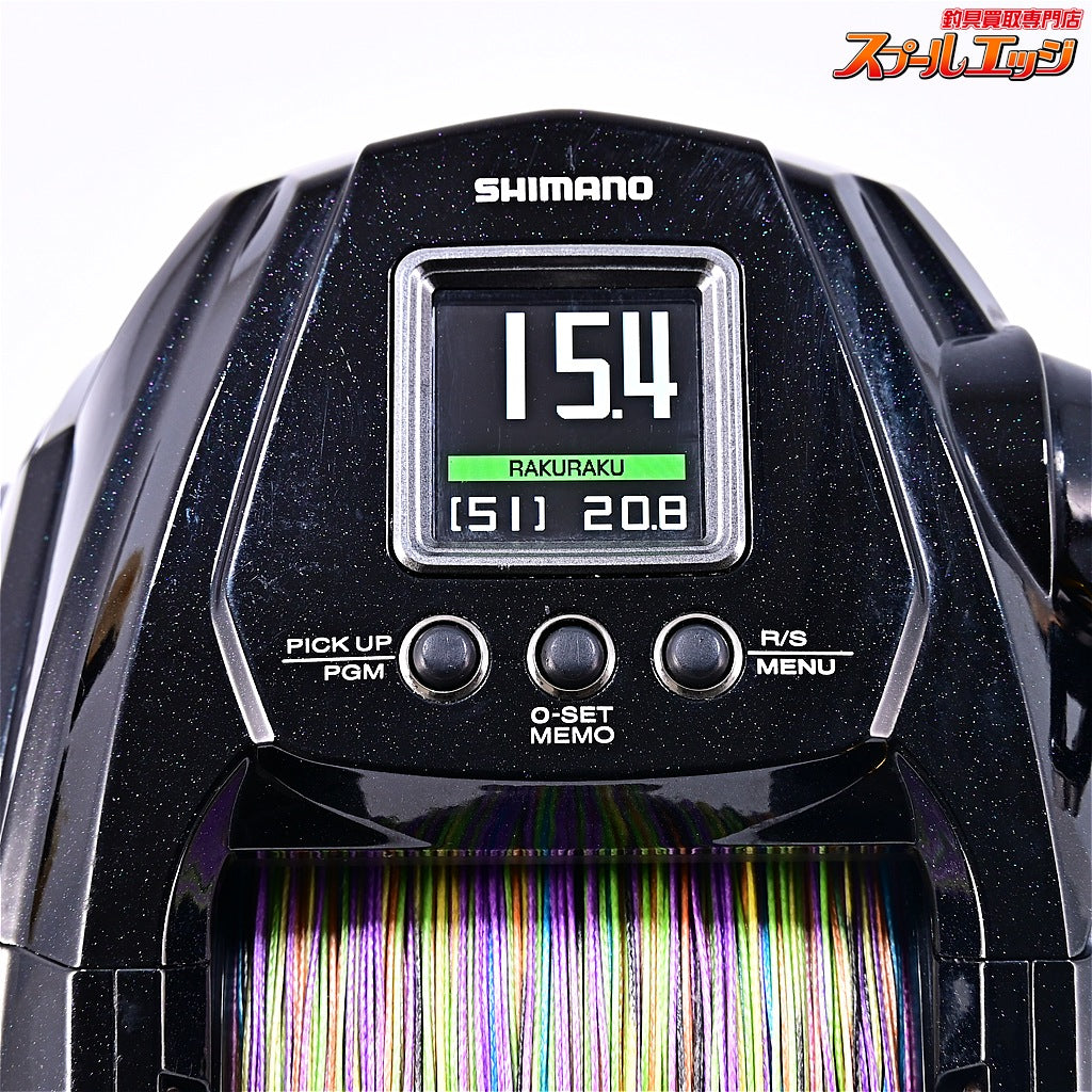 【シマノ】 22ビーストマスター 9000 使用距離6.8km 使用37.5時間 SHIMANO BEAST MASTER