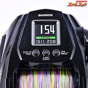 【シマノ】 22ビーストマスター 9000 使用距離6.8km 使用37.5時間 SHIMANO BEAST MASTER