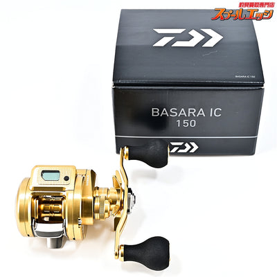 【ダイワ】 21バサラ IC 150L SHIMANO BASARA
