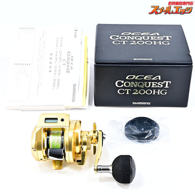 【シマノ】 18オシアコンクエスト CT 200HG SHIMANO OCEA CONQUEST