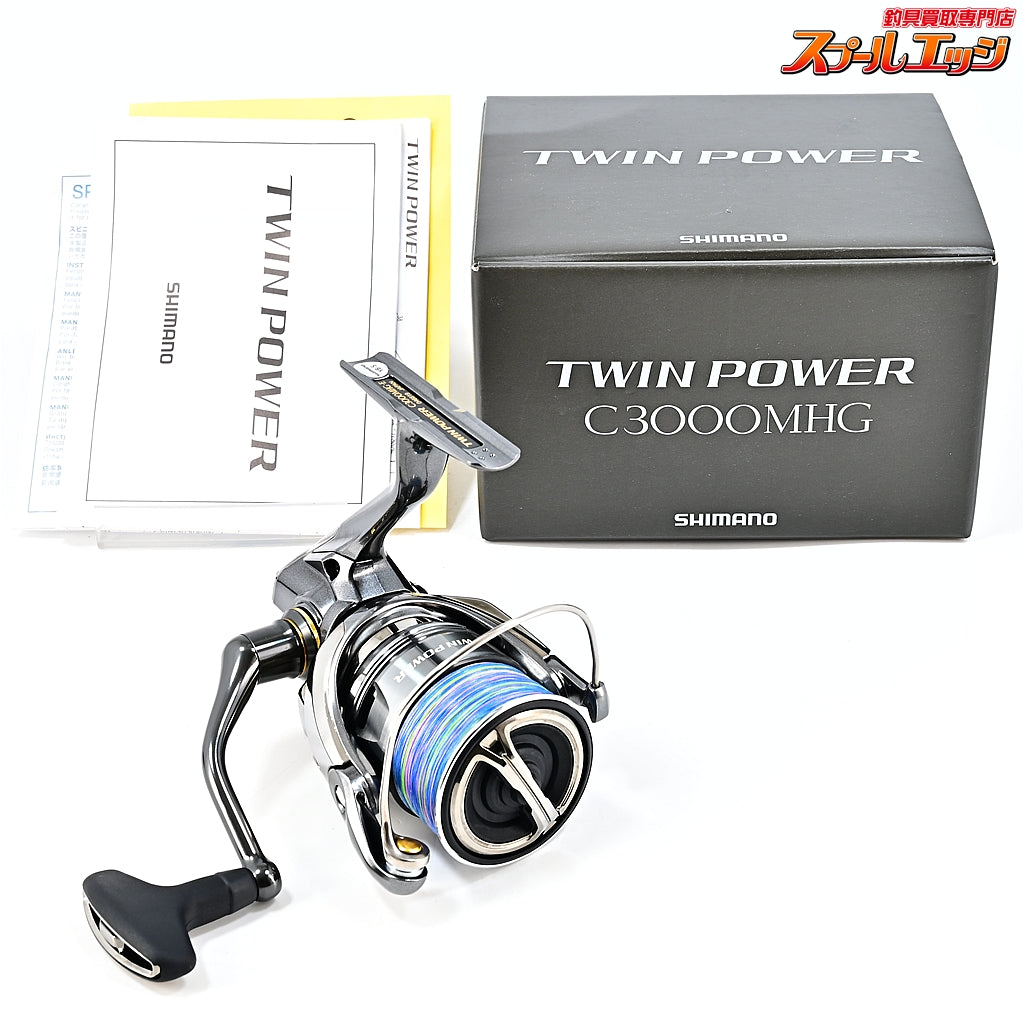【シマノ】 24ツインパワー C3000MHG SHIMANO TWINPOWER