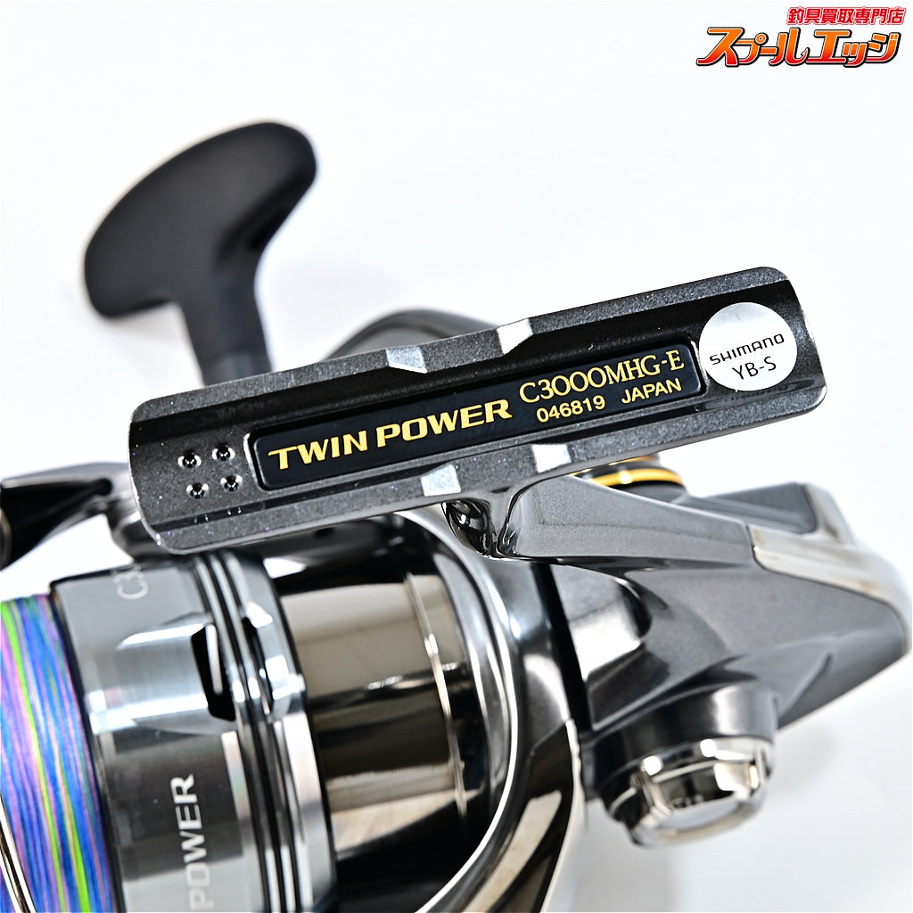 【シマノ】 24ツインパワー C3000MHG SHIMANO TWINPOWER