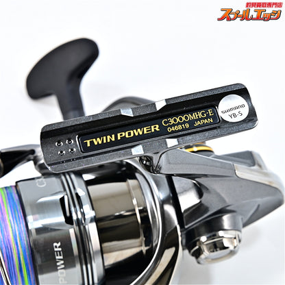 【シマノ】 24ツインパワー C3000MHG SHIMANO TWINPOWER