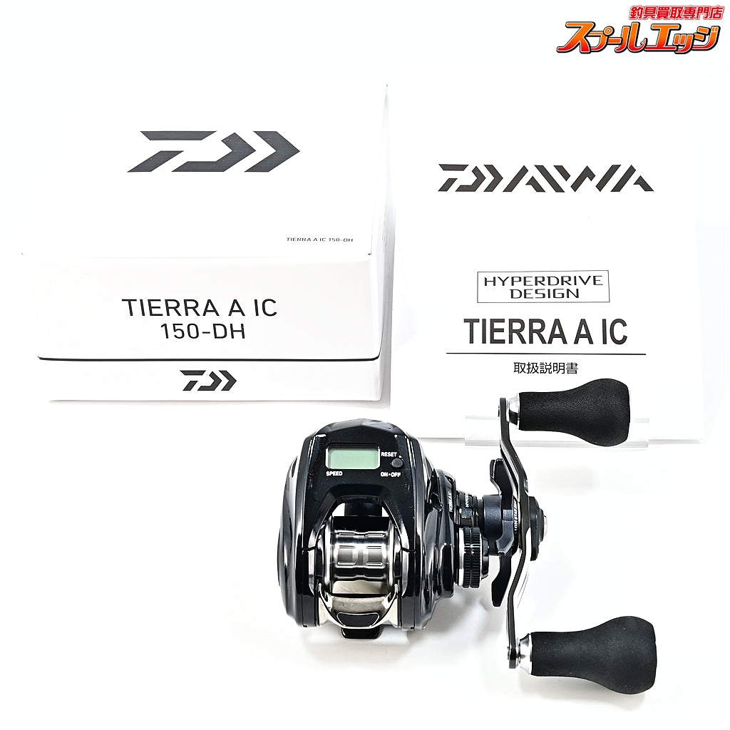 【ダイワ】 21ティエラA IC 150-DH DAIWA TIERRA-IC