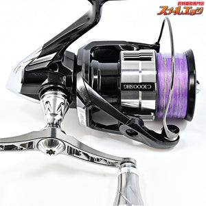 【シマノ】 23ヴァンキッシュ C3000SDHHG ゴメクサス90mmカスタムダブルハンドル装着 SHIMANO Vanquish