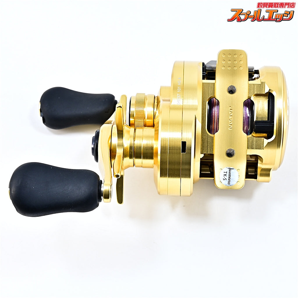 【シマノ】 21カルカッタコンクエスト 101HG SHIMANO CALCUTTA CONQUEST