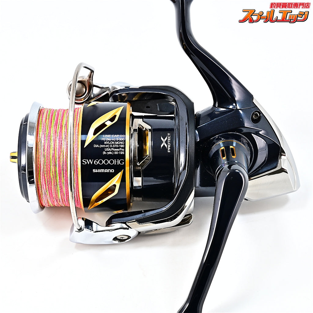 【シマノ】 20ステラ SW6000HG SHIMANO STELLA