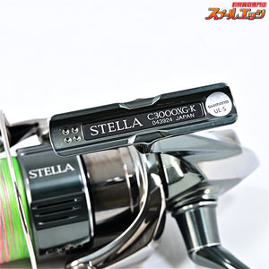 【シマノ】 22ステラ C3000XG SHIMANO STELLA