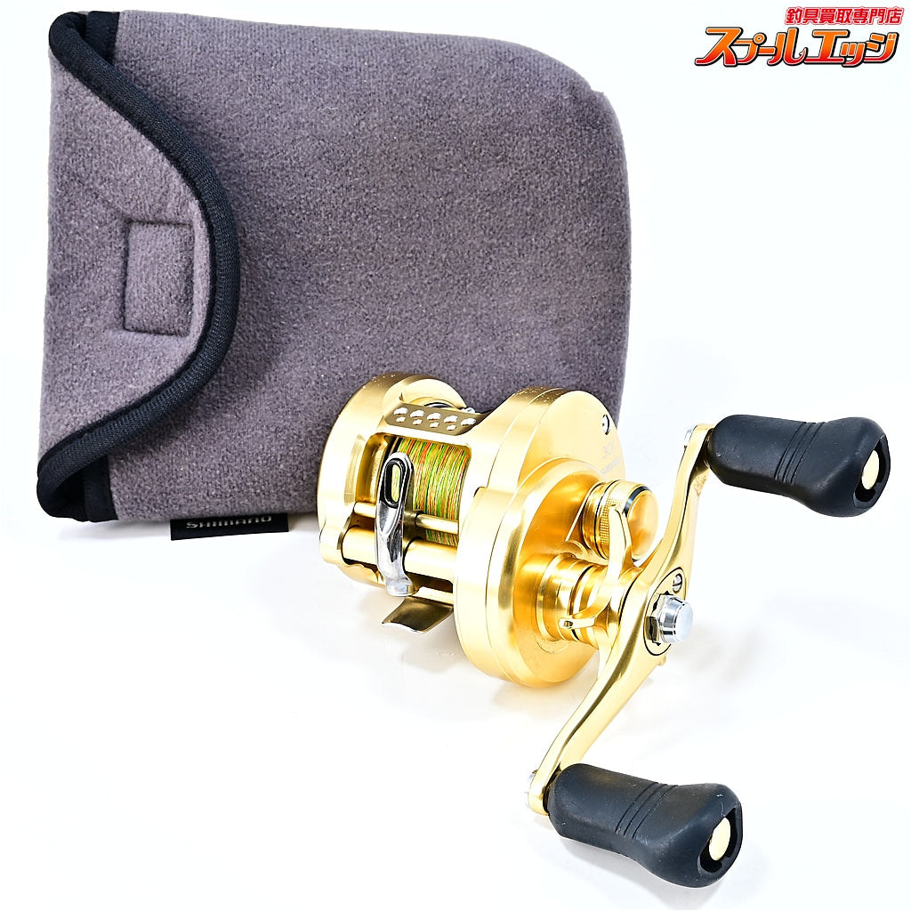 【シマノ】 18カルカッタコンクエスト 301 SHIMANO CALCUTTA CONQUEST