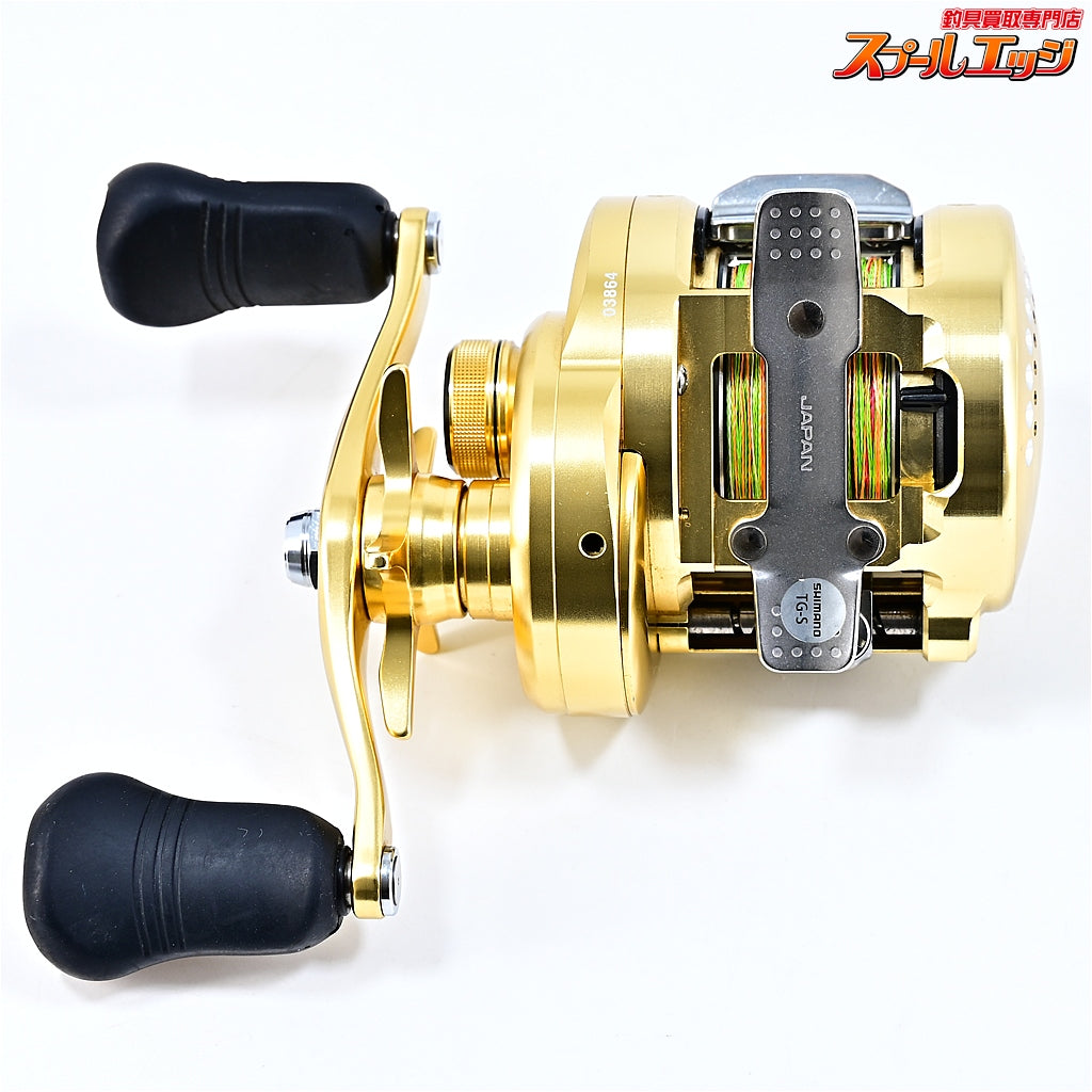【シマノ】 18カルカッタコンクエスト 301 SHIMANO CALCUTTA CONQUEST