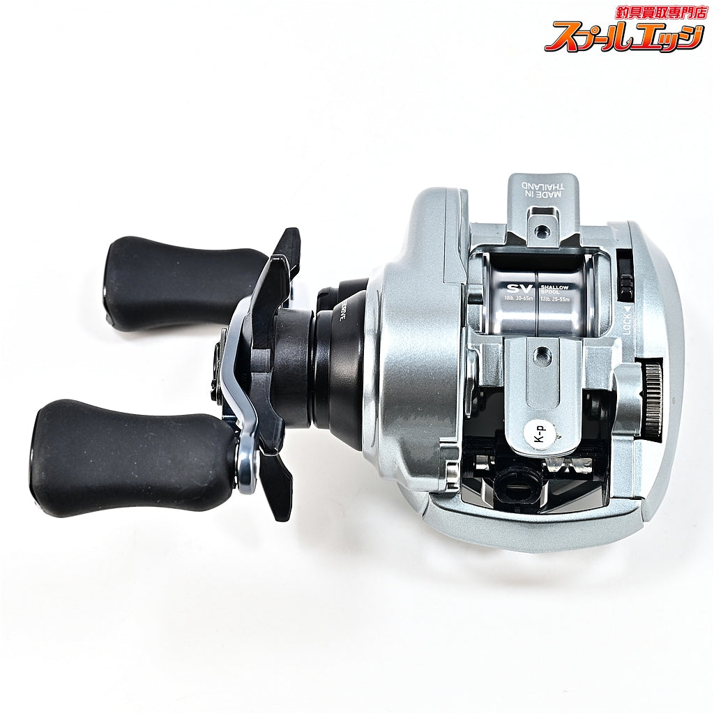 【ダイワ】 22アルファス SV TW 800S-XHL ハイテンSVライトブースト800Sカスタムスプール付 DAIWA ALPHAS
