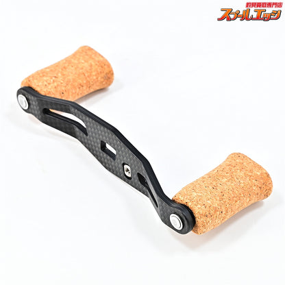 【ダイワxSLPワークス】 23RCSB 85mm カーボンハンドル RCS I型ノンコートコルクノブ装着 DAIWAxSLP-WORKS RCS