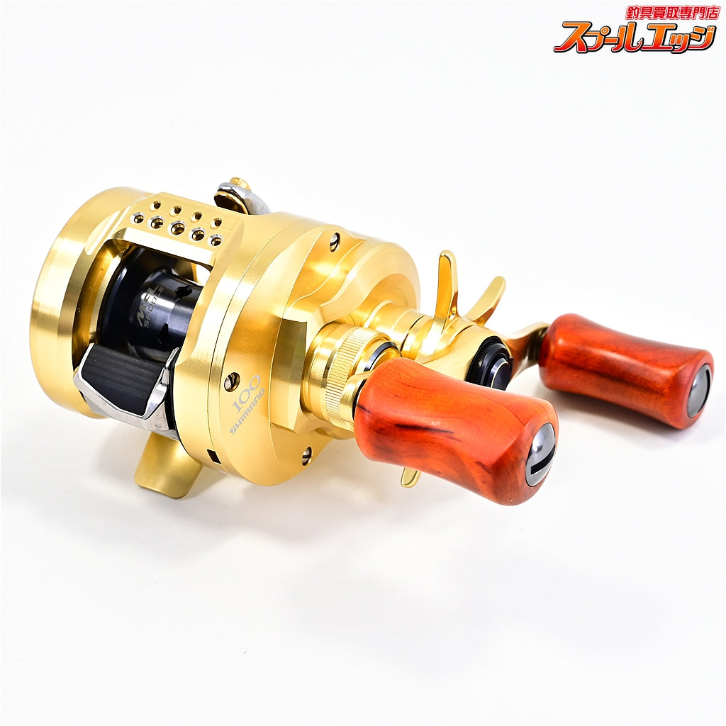 【シマノ】 21カルカッタコンクエスト 100 カスタムウッドハンドルノブ装着 SHIMANO CALCUTTA CONQUEST