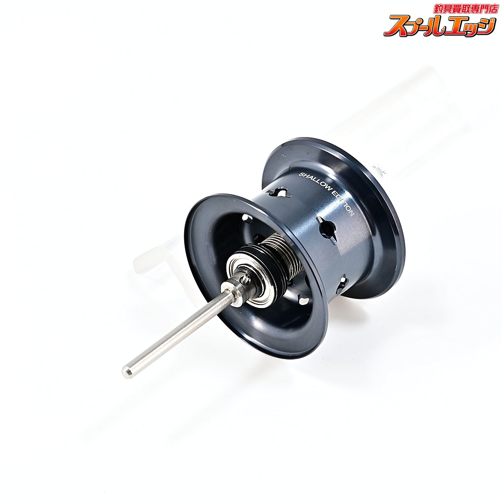 【シマノ】 24カルカッタコンクエスト シャローエディション 30HG 純正スプール SHIMANO CALCUTTA CONQUEST SHALLOW