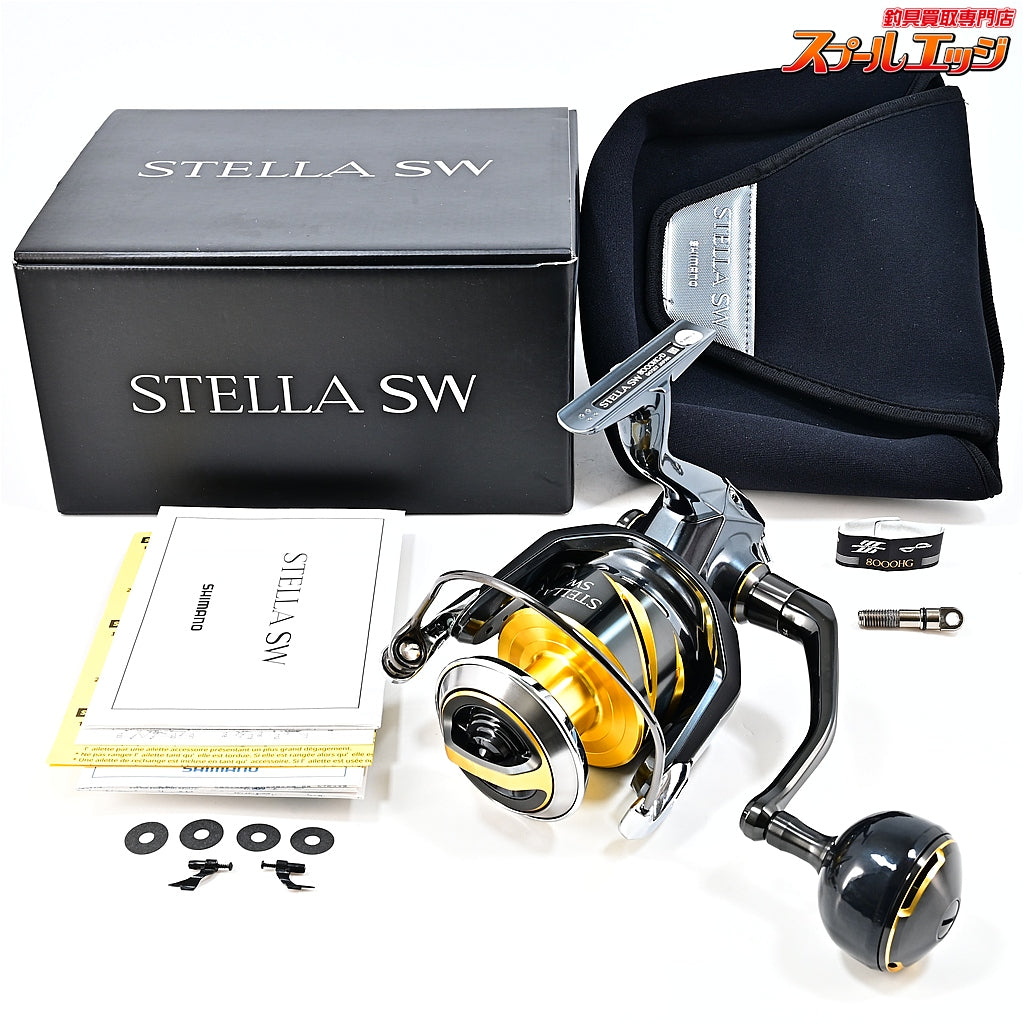 【シマノ】 25ステラ SW8000HG SHIMANO STELLA