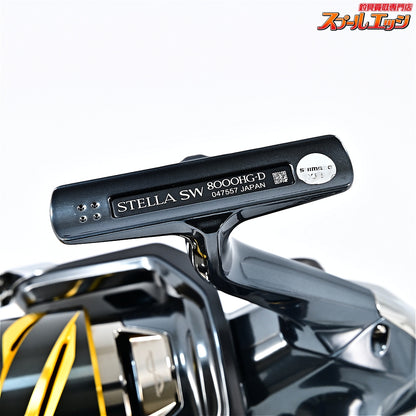 【シマノ】 25ステラ SW8000HG SHIMANO STELLA