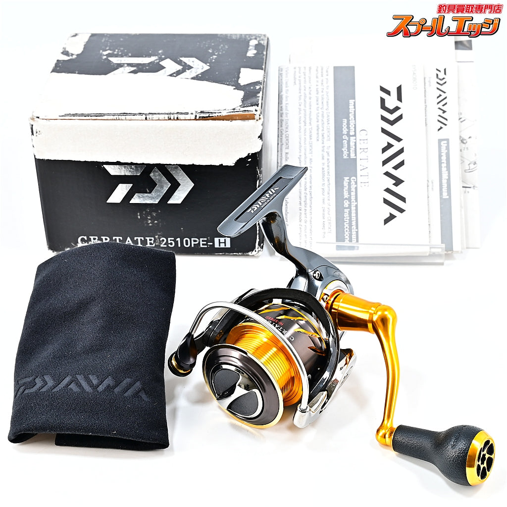 【ダイワ】 13セルテート 2510PE-H 55mmハンドル&ゴメクサス27mmカスタムハンドルノブ装着 DAIWA CERTATE