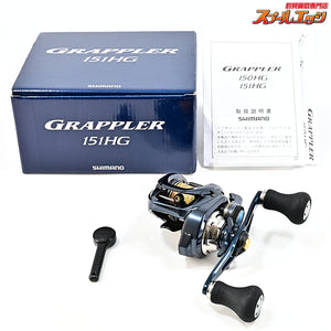 【シマノ】 21グラップラー 151HG SHIMANO GRAPPLER