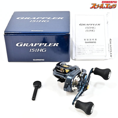 【シマノ】 21グラップラー 151HG SHIMANO GRAPPLER