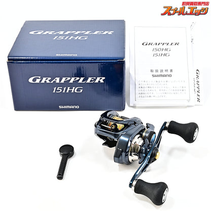 【シマノ】 21グラップラー 151HG SHIMANO GRAPPLER