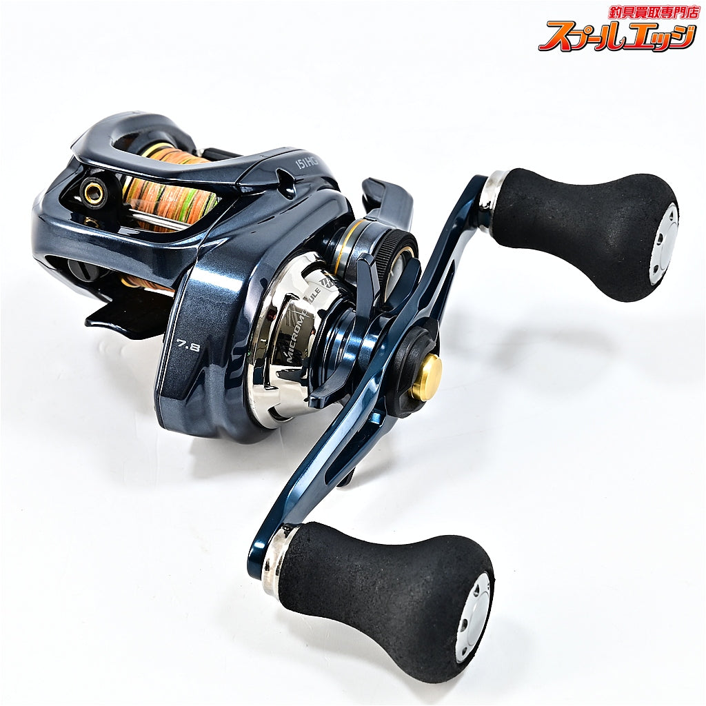 【シマノ】 21グラップラー 151HG SHIMANO GRAPPLER