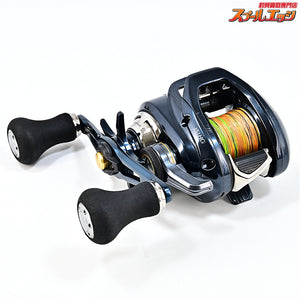 【シマノ】 21グラップラー 151HG SHIMANO GRAPPLER