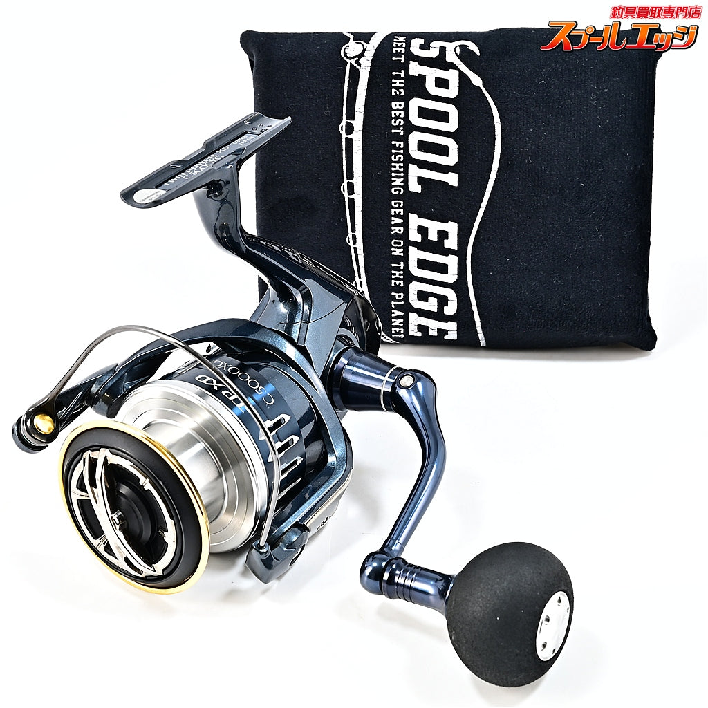 【シマノ】 17ツインパワー XD C5000XG SHIMANO TWIN POWER