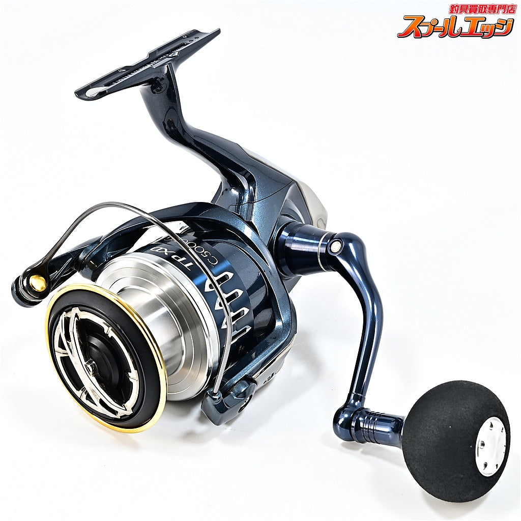 【シマノ】 17ツインパワー XD C5000XG SHIMANO TWIN POWER