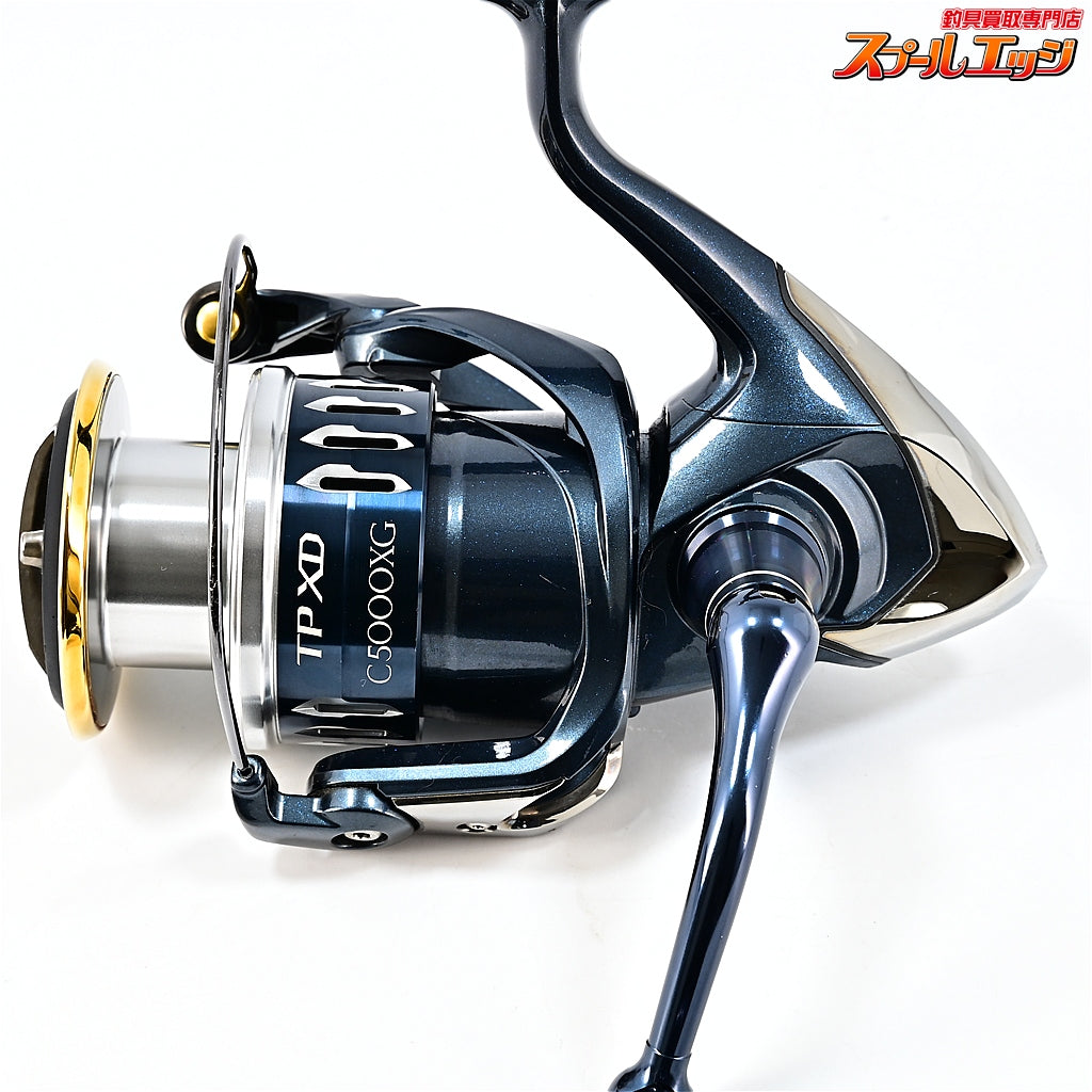 【シマノ】 17ツインパワー XD C5000XG SHIMANO TWIN POWER