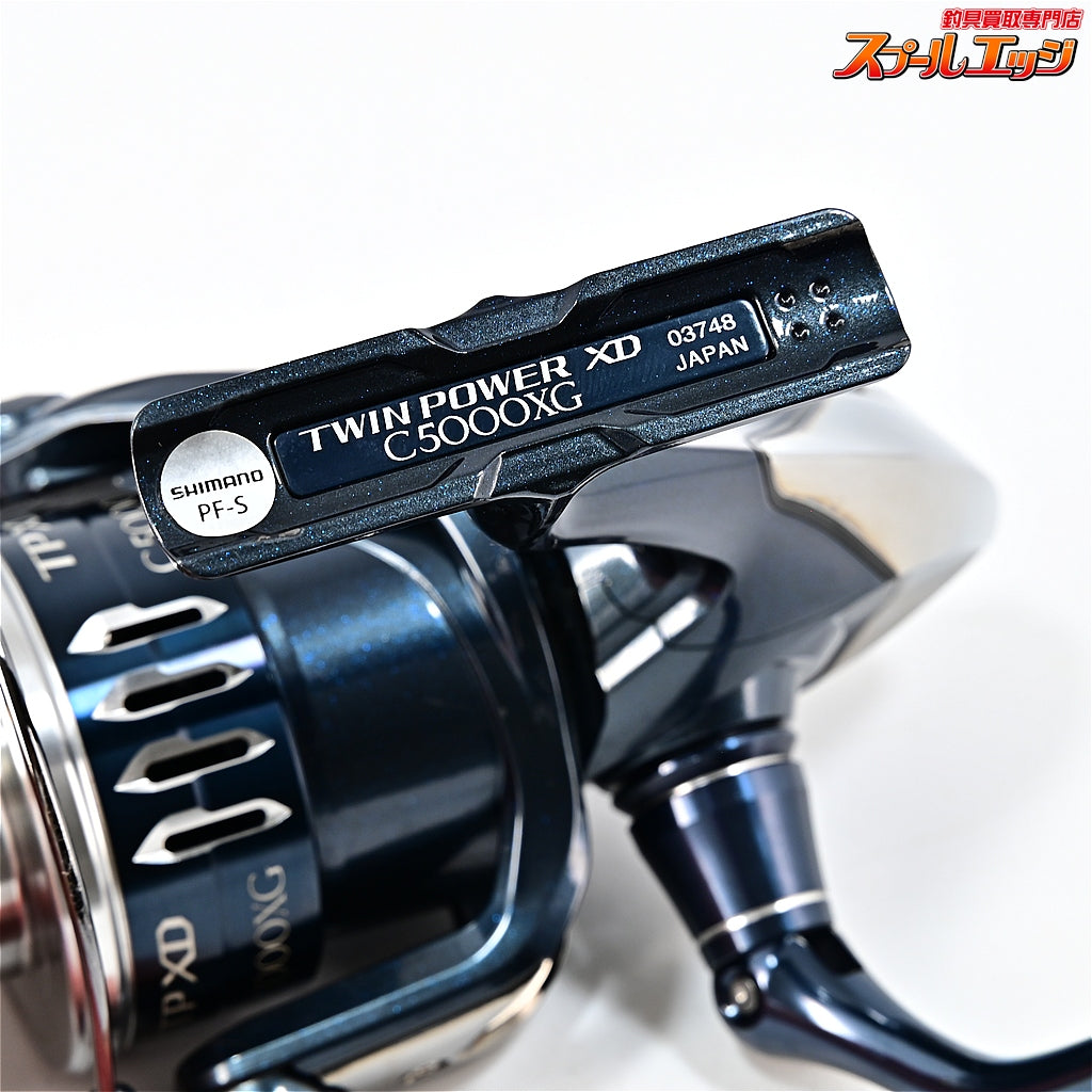 【シマノ】 17ツインパワー XD C5000XG SHIMANO TWIN POWER