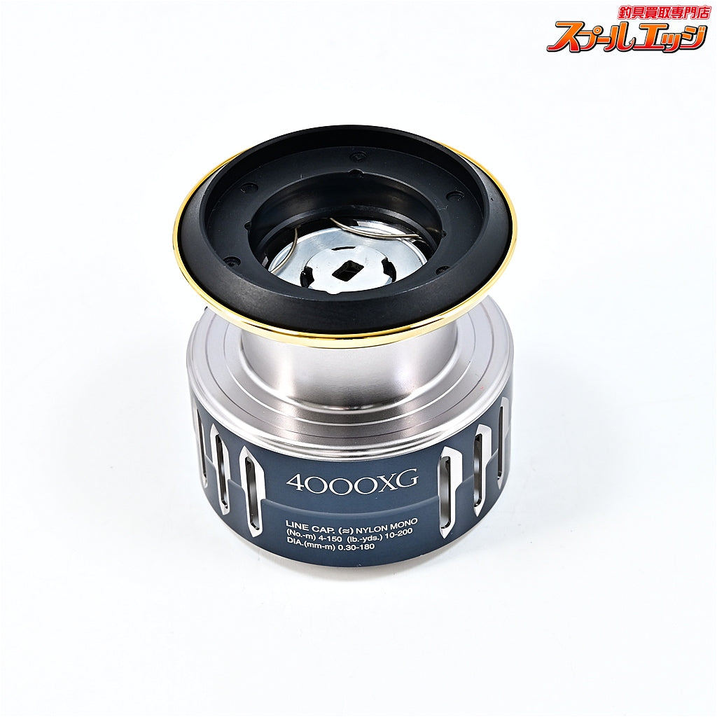 【シマノ】 17ツインパワー XD 4000XG 純正スプール SHIMANO TWIN POWER SPARE SPOOL