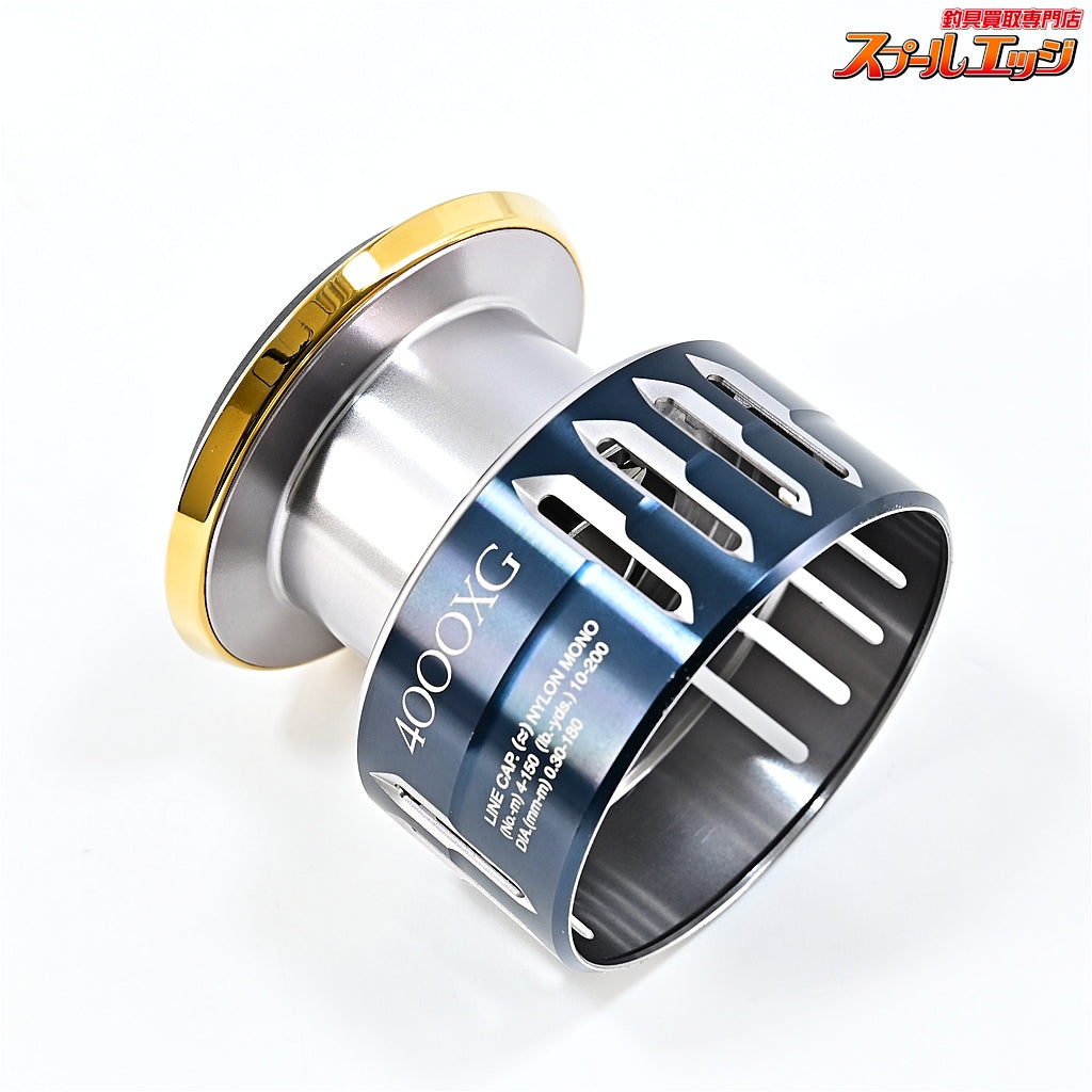 【シマノ】 17ツインパワー XD 4000XG 純正スプール SHIMANO TWIN POWER SPARE SPOOL