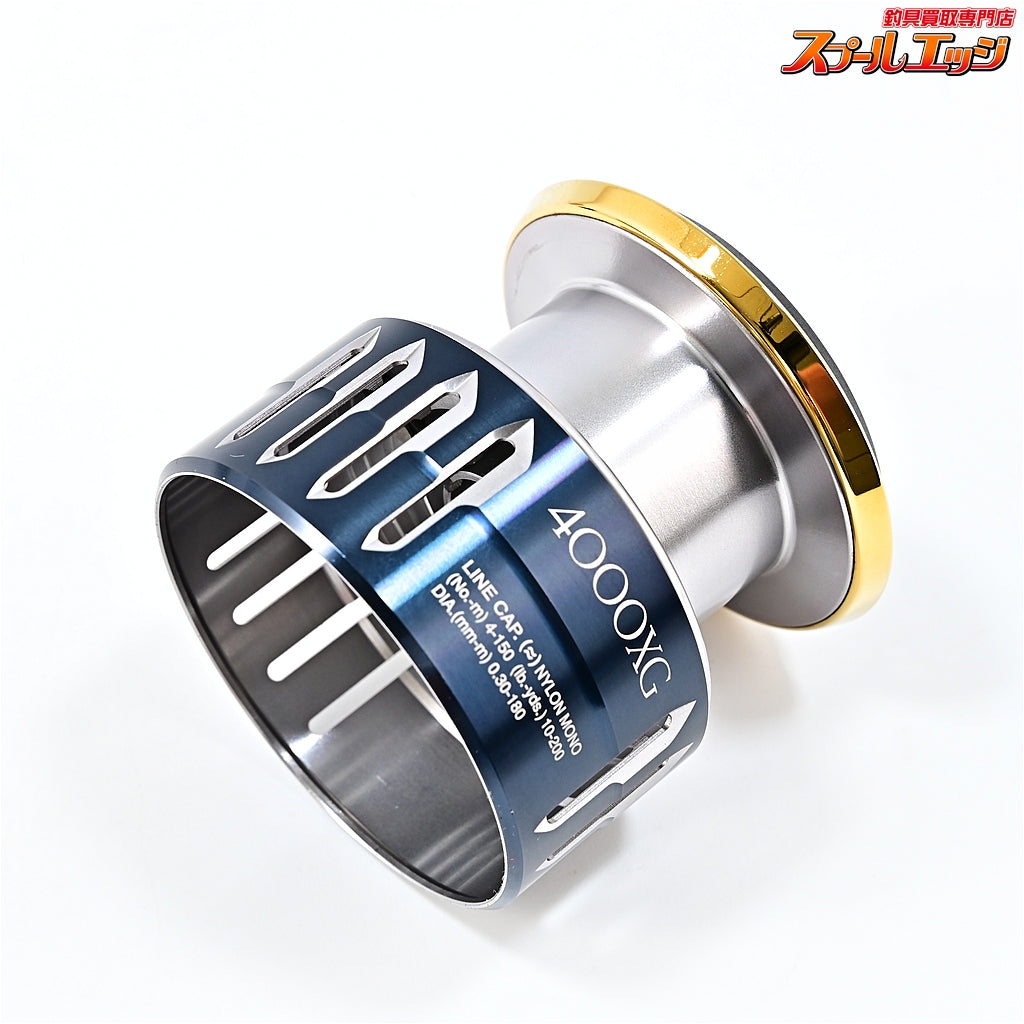 【シマノ】 17ツインパワー XD 4000XG 純正スプール SHIMANO TWIN POWER SPARE SPOOL