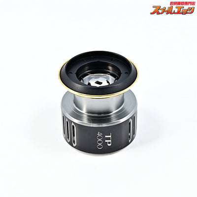 【シマノ】 15ツインパワー 4000 純正スプール SHIMANO TWIN POWER SPARE SPOOL